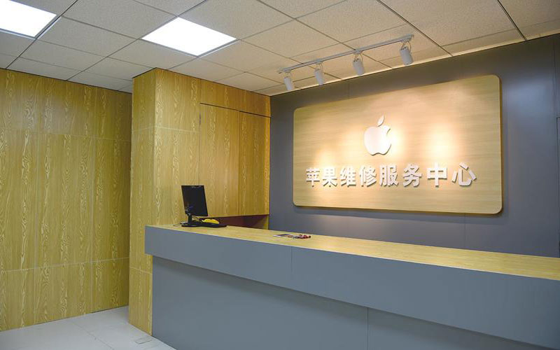 顺德苹果电脑屏幕故障维修