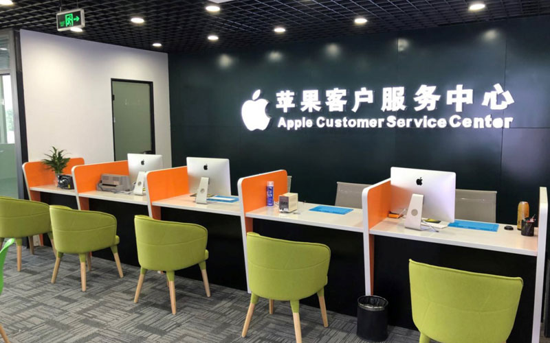 顺德深圳苹果维修服务网点