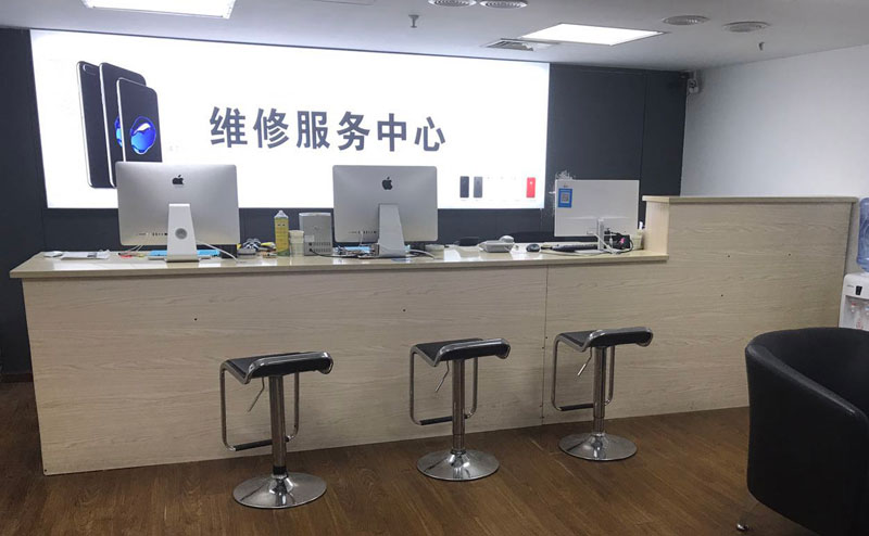 顺德绍兴苹果手机维修点查询（11换电池要多少钱）